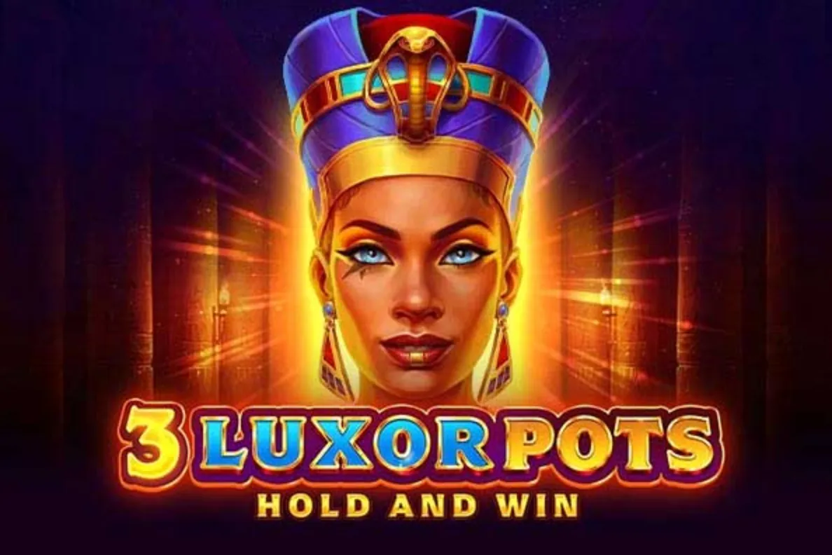 Bonus offers screen